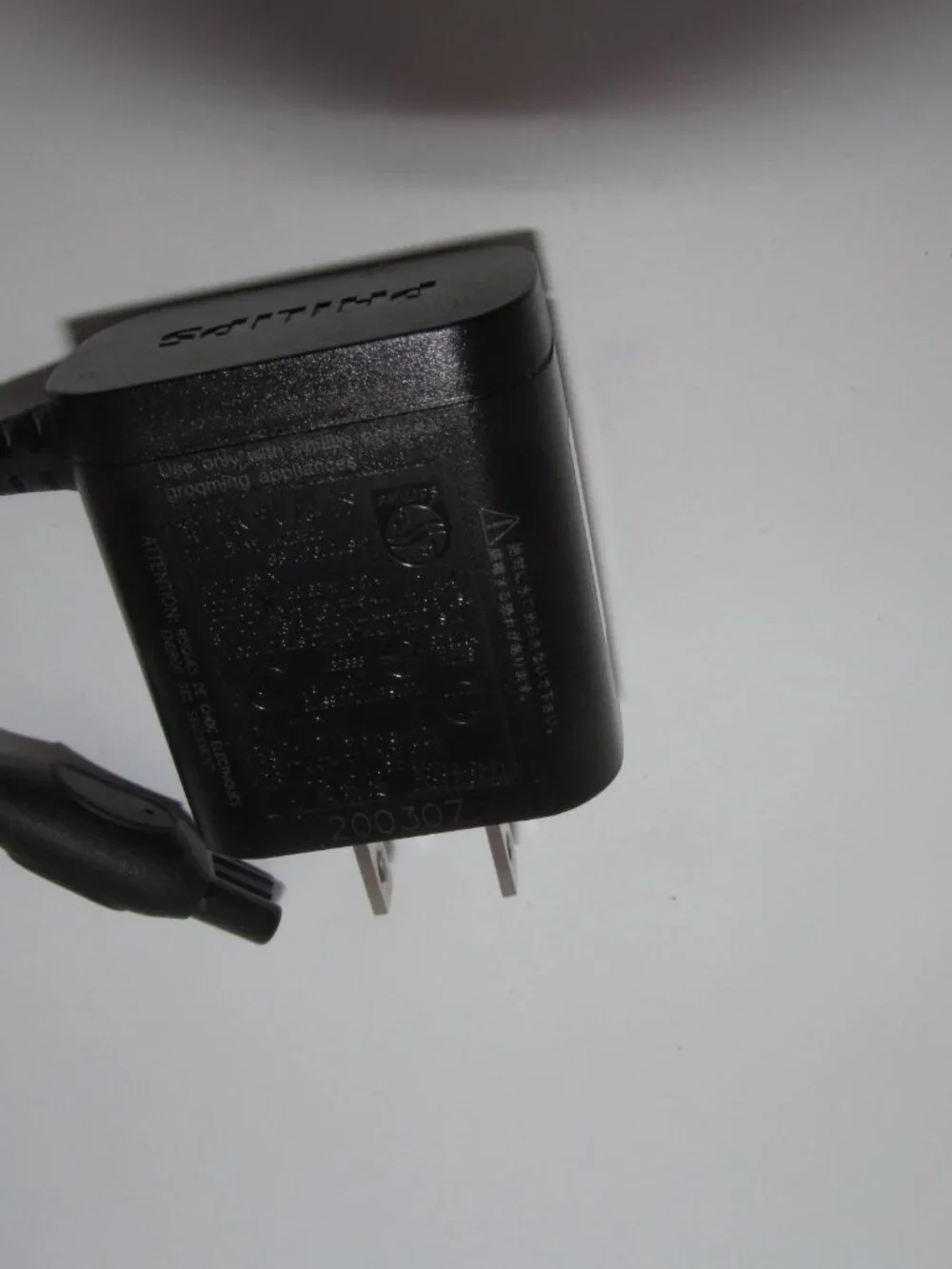Philips one norelco